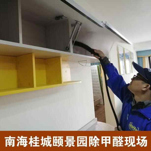 小型燃煤鍋爐除塵器實(shí)拍圖